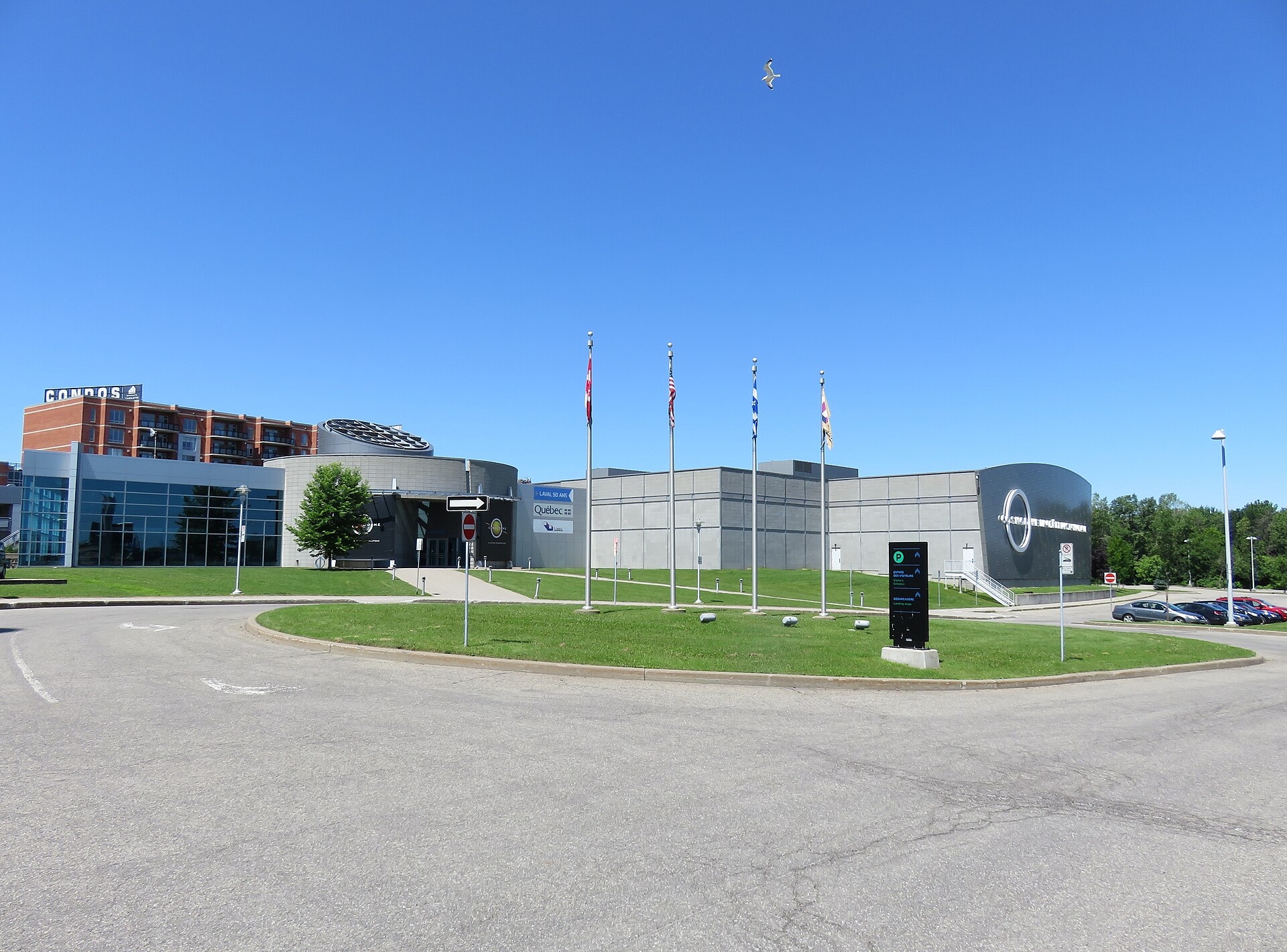 The Cosmodome in Laval, Quebec